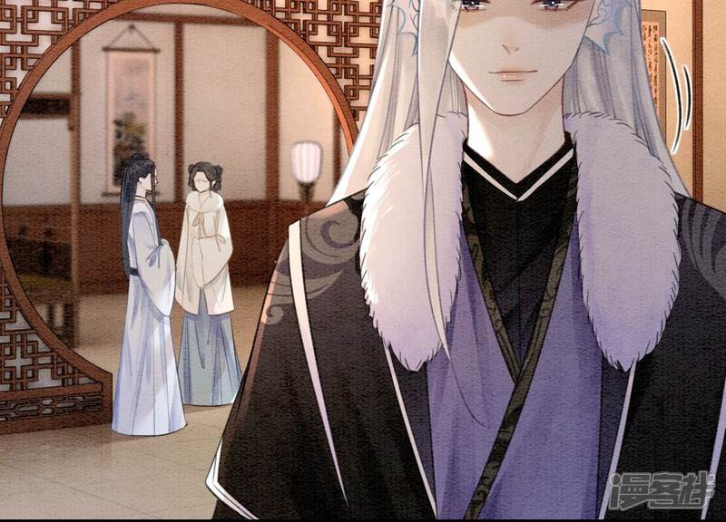 《朝堂有妖气》第114话 以尾化腿 第69页