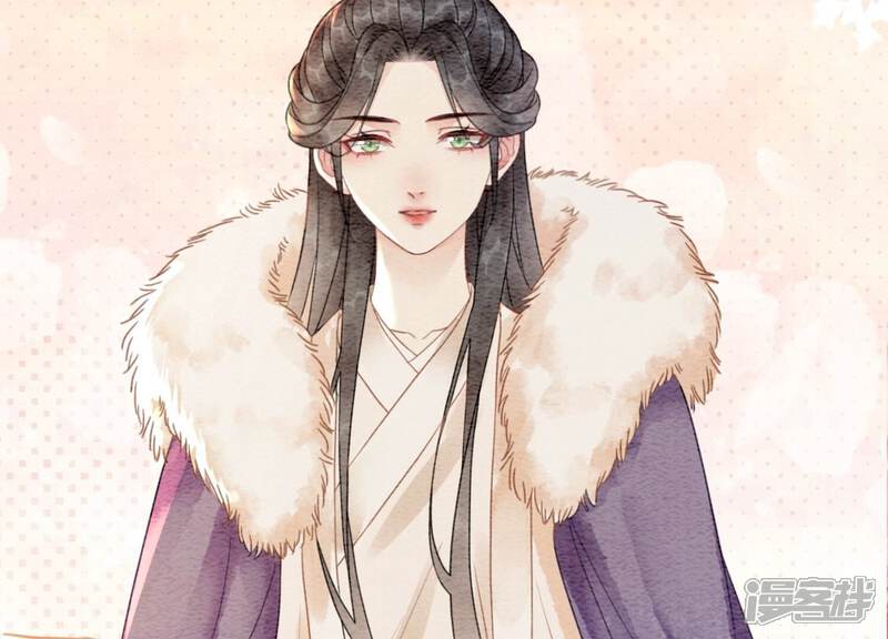 《朝堂有妖气》第116话 蒲公英精 第27页