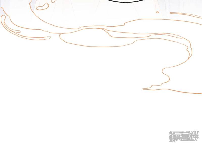 《朝堂有妖气》第116话 蒲公英精 第29页