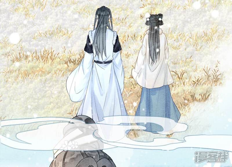 《朝堂有妖气》第116话 蒲公英精 第34页