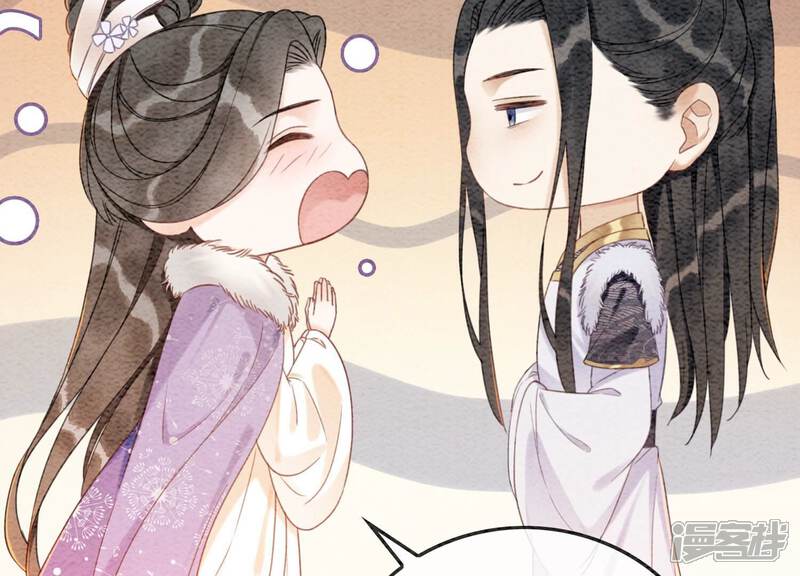 《朝堂有妖气》第116话 蒲公英精 第50页