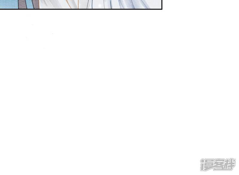《朝堂有妖气》第116话 蒲公英精 第89页