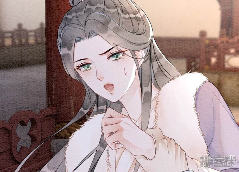 《朝堂有妖气》第119话 失态的子衿？ 第72页