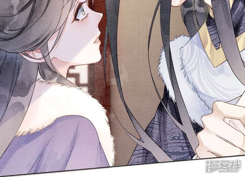 《朝堂有妖气》第119话 失态的子衿？ 第76页