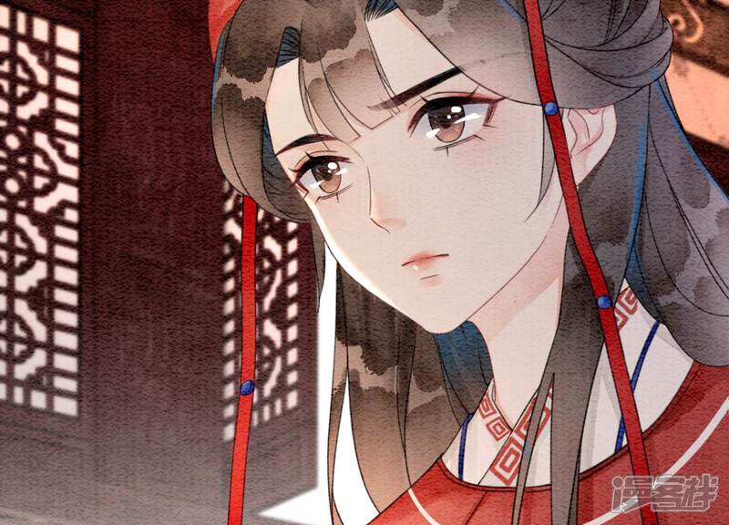 《朝堂有妖气》第118话 魔息入体 第64页