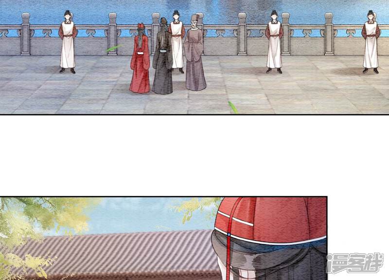 《朝堂有妖气》第118话 魔息入体 第72页