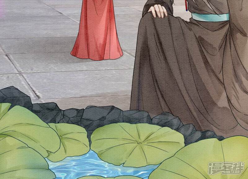 《朝堂有妖气》第118话 魔息入体 第88页