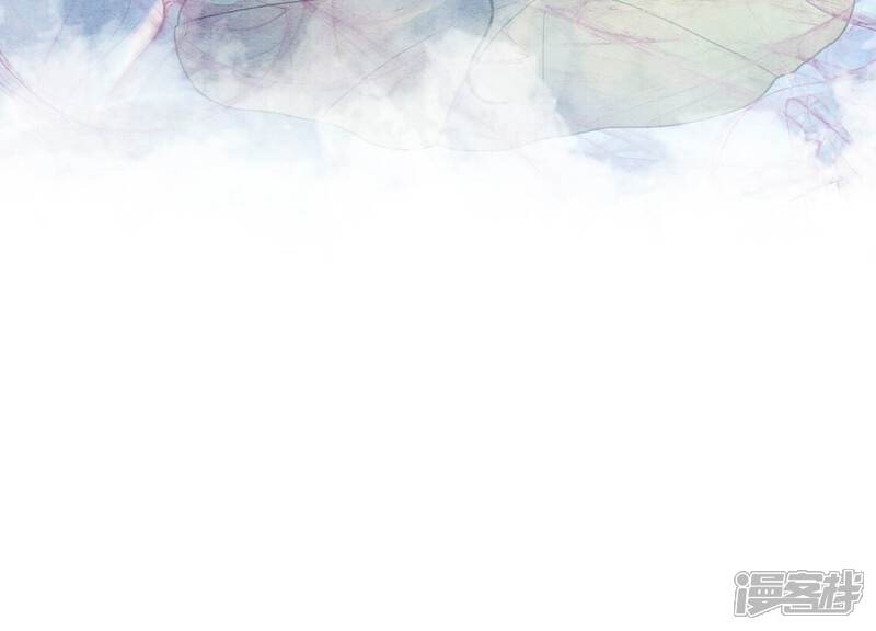 《朝堂有妖气》第118话 魔息入体 第95页