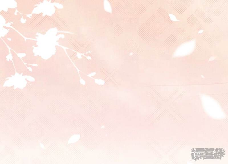 《朝堂有妖气》第120话 吃醋的后果 第56页