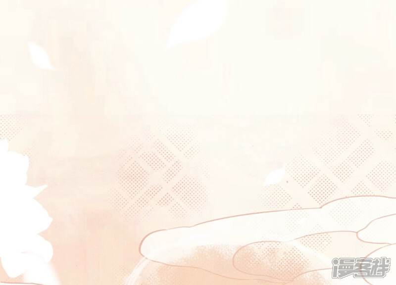 《朝堂有妖气》第120话 吃醋的后果 第58页
