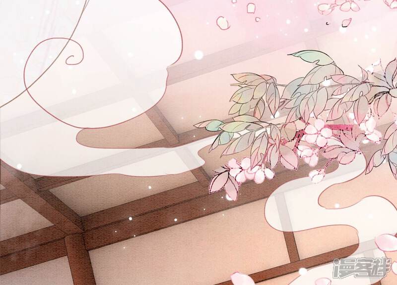 《朝堂有妖气》第121话 仙子的愿望 第16页