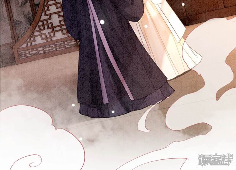 《朝堂有妖气》第121话 仙子的愿望 第18页