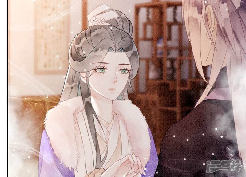 《朝堂有妖气》第121话 仙子的愿望 第21页