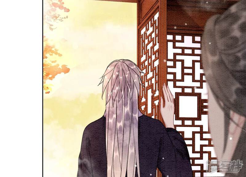 《朝堂有妖气》第121话 仙子的愿望 第60页