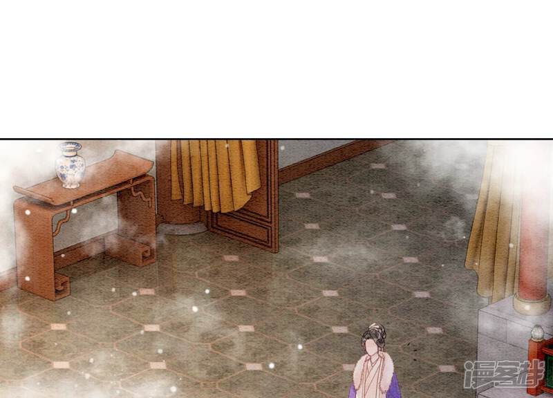《朝堂有妖气》第121话 仙子的愿望 第65页