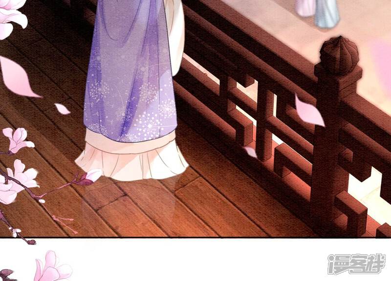 《朝堂有妖气》第121话 仙子的愿望 第79页