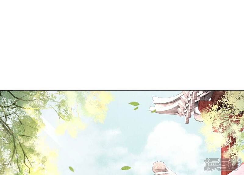 《朝堂有妖气》第123话 暗生情愫 第10页