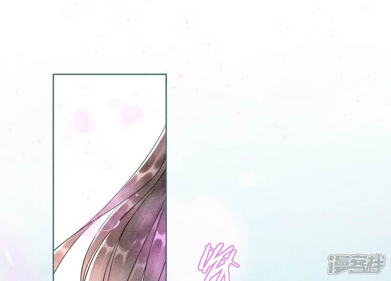 《朝堂有妖气》第123话 暗生情愫 第63页