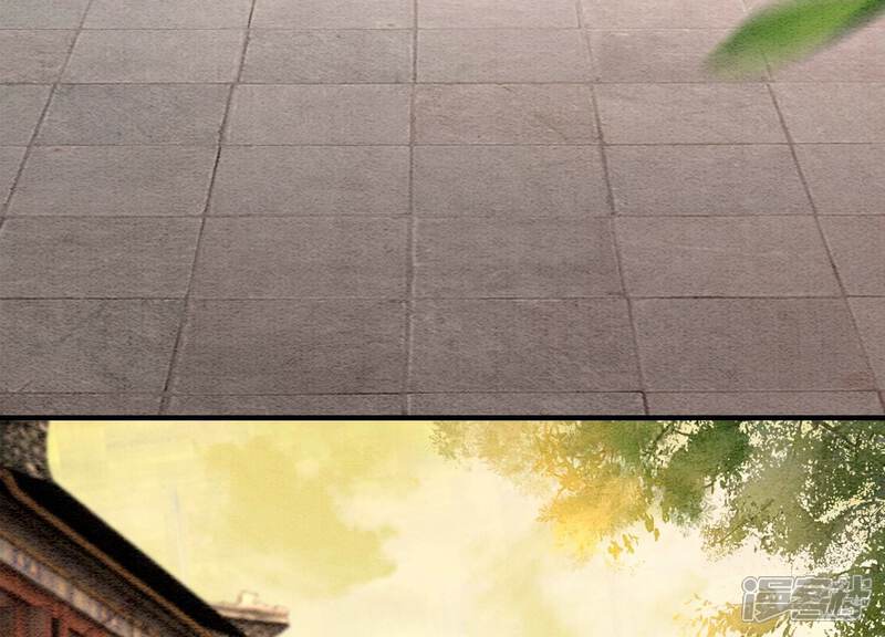 《朝堂有妖气》第124话 达成夙愿 第25页