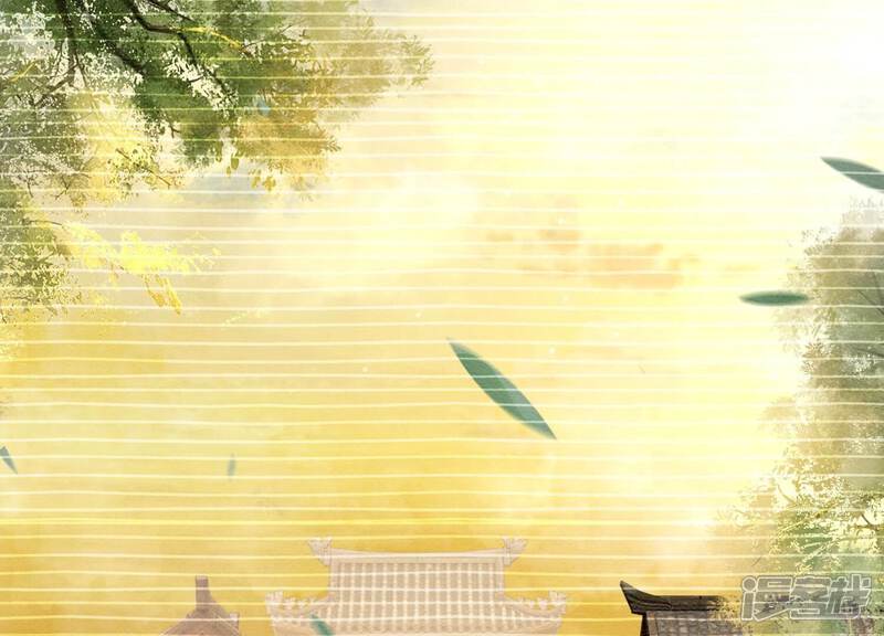 《朝堂有妖气》第124话 达成夙愿 第72页