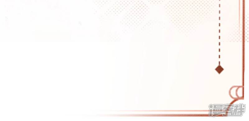 《朝堂有妖气》第125话 财神爷又来了！ 第18页