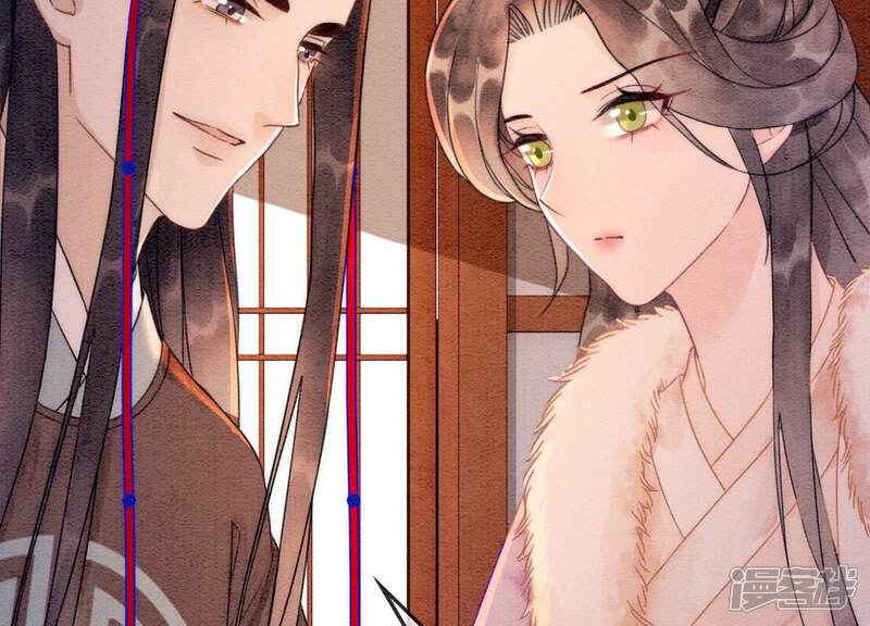 《朝堂有妖气》第125话 财神爷又来了！ 第86页