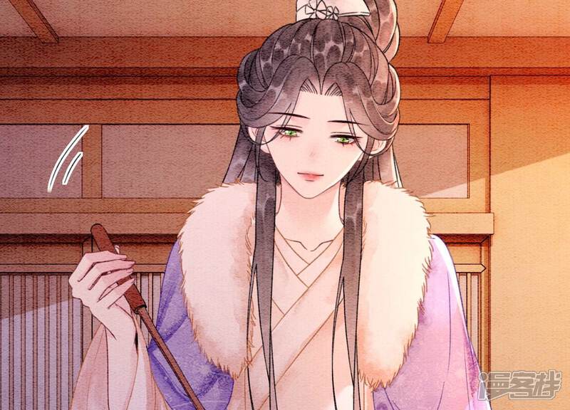 《朝堂有妖气》第126话 离开长安城 第14页