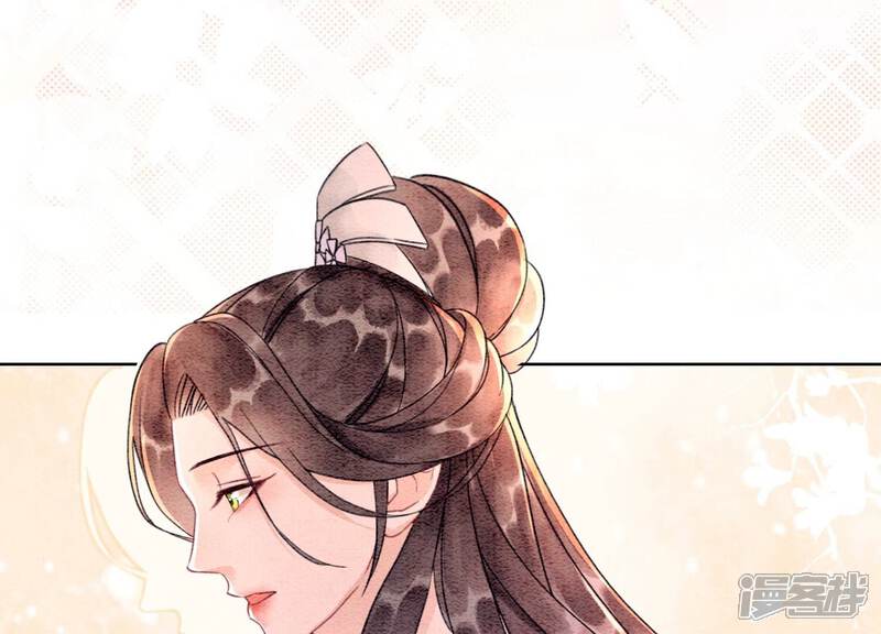 《朝堂有妖气》第126话 离开长安城 第23页