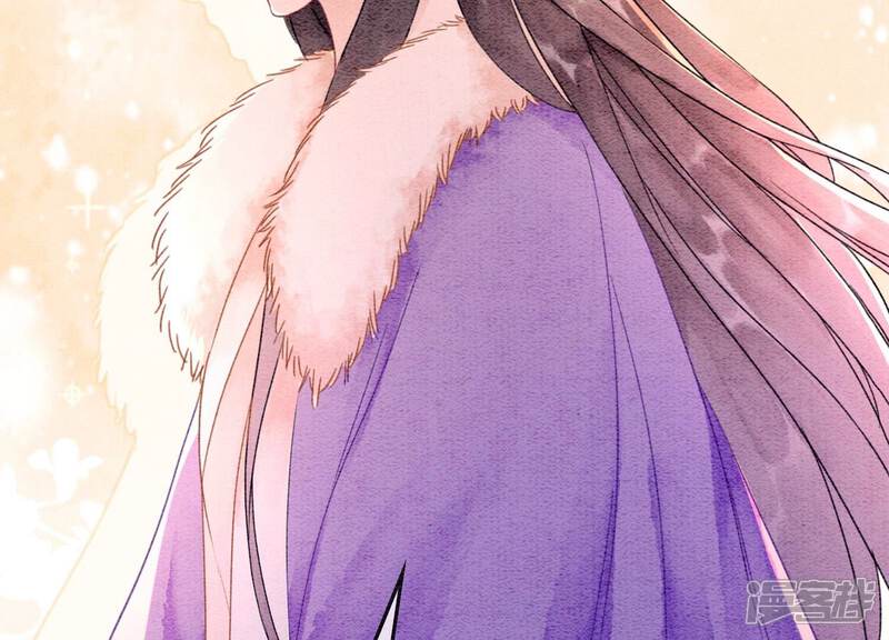 《朝堂有妖气》第126话 离开长安城 第24页