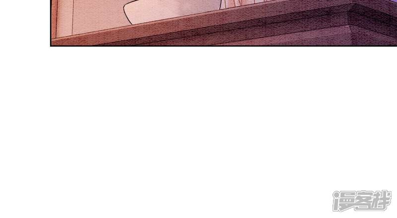 《朝堂有妖气》第126话 离开长安城 第33页