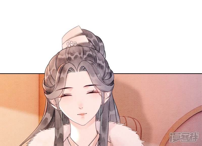 《朝堂有妖气》第126话 离开长安城 第53页