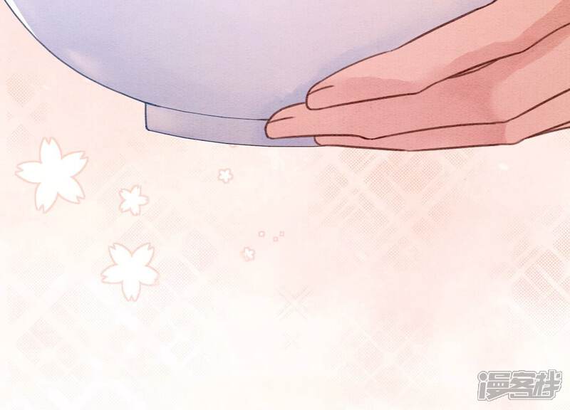 《朝堂有妖气》第126话 离开长安城 第69页