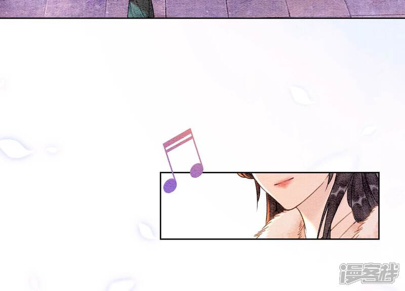 《朝堂有妖气》第126话 离开长安城 第6页