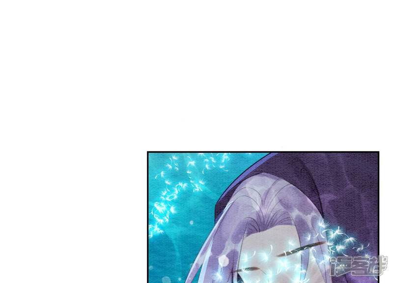 《朝堂有妖气》第127话 计中计 第110页