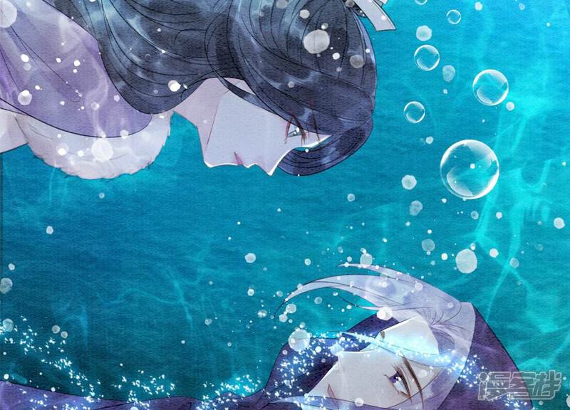 《朝堂有妖气》第127话 计中计 第113页