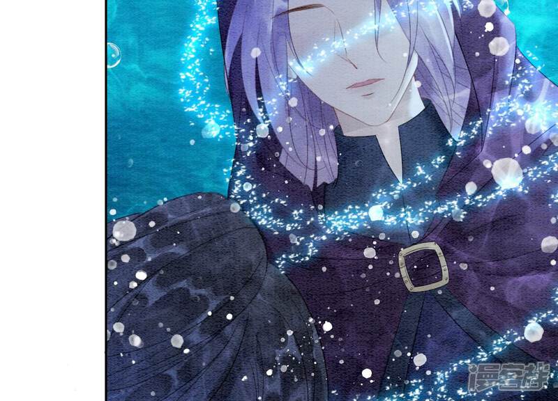 《朝堂有妖气》第127话 计中计 第117页
