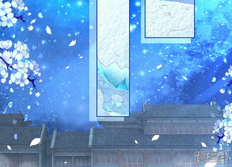 《朝堂有妖气》第127话 计中计 第27页