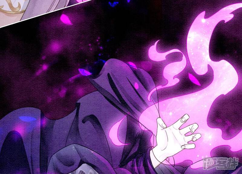 《朝堂有妖气》第127话 计中计 第53页