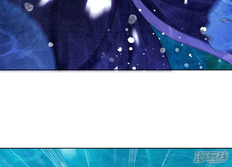 《朝堂有妖气》第127话 计中计 第70页