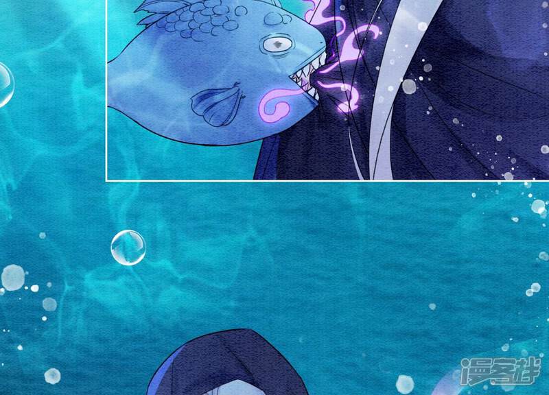 《朝堂有妖气》第127话 计中计 第73页