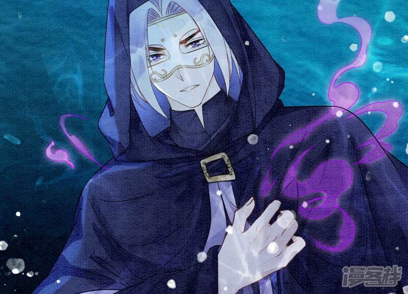 《朝堂有妖气》第127话 计中计 第74页