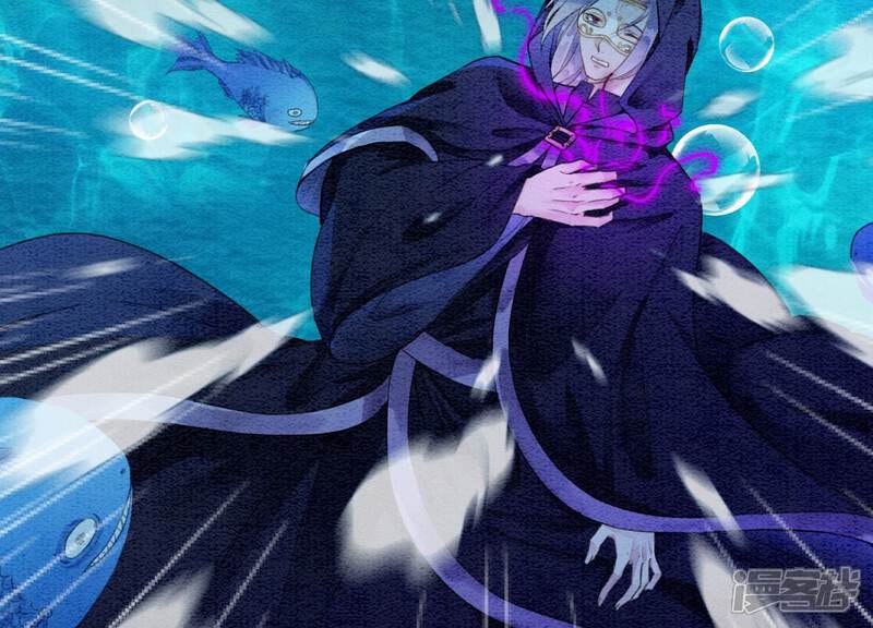 《朝堂有妖气》第127话 计中计 第79页