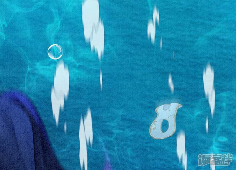 《朝堂有妖气》第127话 计中计 第83页