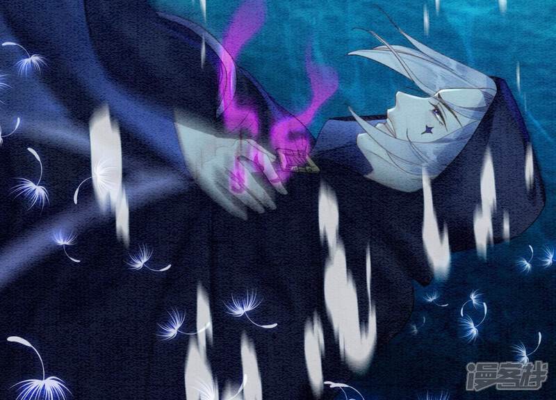《朝堂有妖气》第127话 计中计 第84页