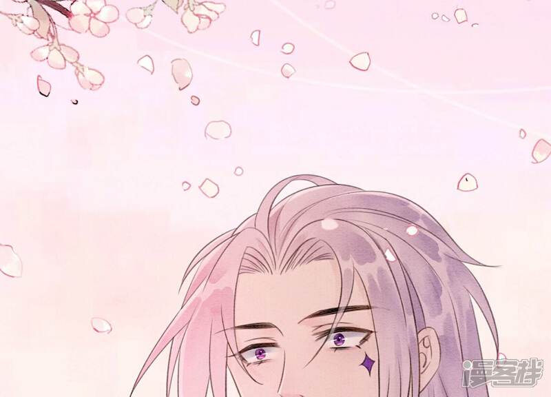 《朝堂有妖气》第129话 替身 第57页