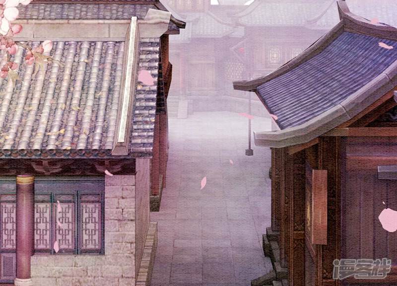 《朝堂有妖气》第129话 替身 第5页