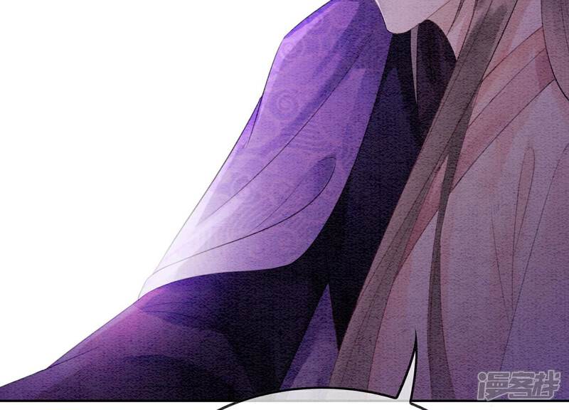 《朝堂有妖气》第129话 替身 第78页