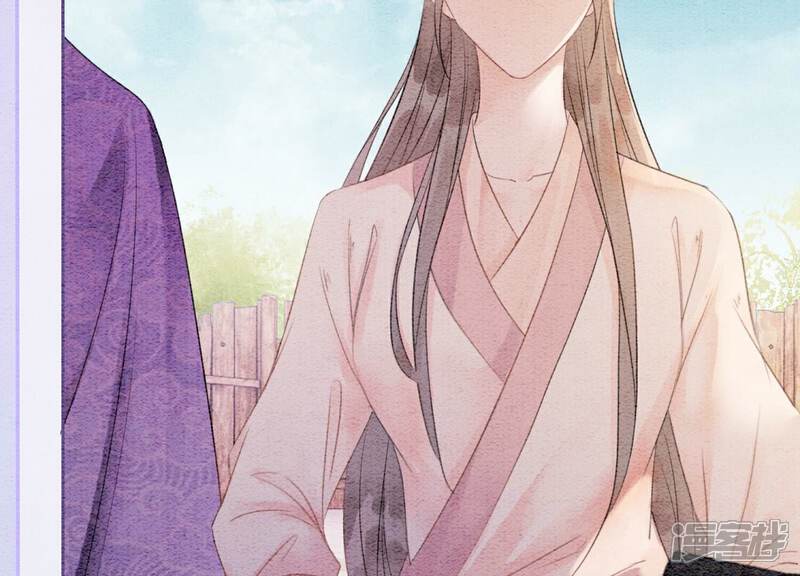 《朝堂有妖气》第129话 替身 第83页