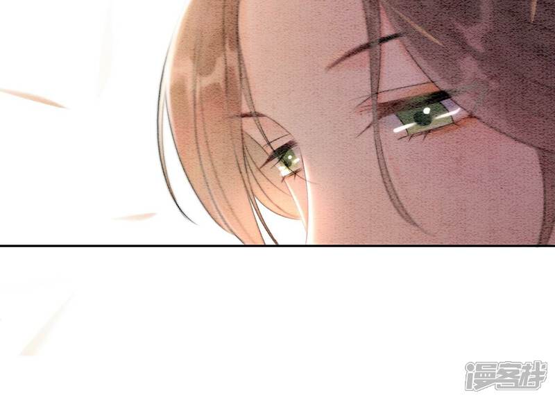 《朝堂有妖气》第129话 替身 第88页