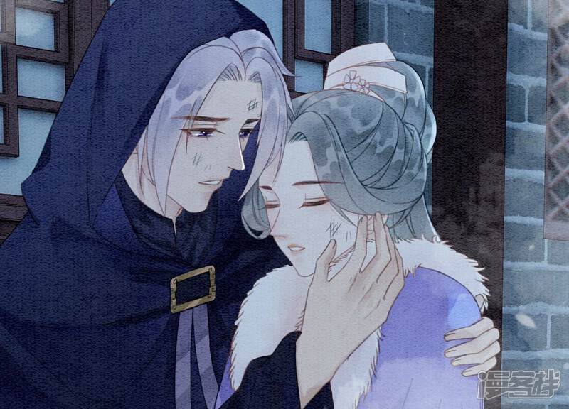 《朝堂有妖气》第128话 以后再无瓜葛 第105页